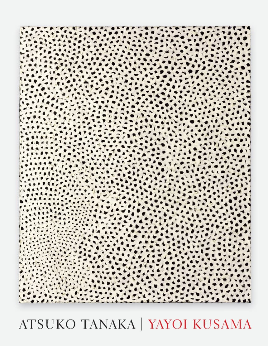 Atsuko Tanaka, Yayoi Kusama. Published by Paula Cooper Gallery, 2025